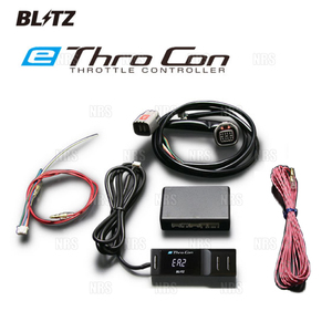 BLITZ ブリッツ e-Thro Con e-スロコン BMW MINI ミニ クーパーS E クロスオーバーALL4 YU15 (F60) B38A15A-P160 17/2～ (ATEM1