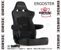 BRIDE ブリッド ERGOSTER エルゴスター チャコールグレー シートヒーター付 (E67KSN_画像3