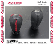 AutoExe オートエクゼ シフトノブ (レッドステッチ) CX-30 DMEP/DMFP/DM8P MT車 (A1396-03_画像2