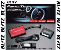 BLITZ ブリッツ Power Thro パワスロ ハイゼット カーゴ/ハイゼット デッキバン S700V/S710V/S700W/S710W KF-VET 21/12～ CVT (BPT28_画像2