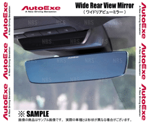 AutoExe AutoExe wide rear view mirror ( blue lens ) Roadster /RF NDERC/ND5RC automatic .. room mirror equipped car (NDA2-V1-450
