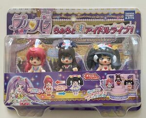 プリパラ ガァルマゲドン フィギュア あろま みかん ガァルル