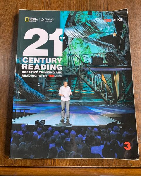 21st century reading 3 英語教材