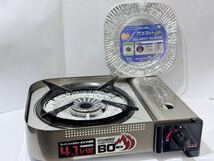 ★【正規品・美品・送料が安くなりました】 Iwatani 卓上コンロ カセットフー BO ボー EX CB-AH-41 イワタニ ★_画像2