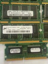 同　SKhynix Micron 等　DDr DDR2 メモリ　16枚セット　64MB〜512MB_画像6
