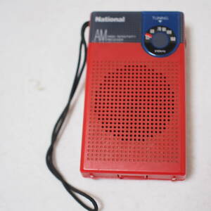 National ナショナル　古い電池式携帯 ラジオ　赤　AMのみ　R-1007 昭和レトロ　ジャンク　現状品　管理番号445-9