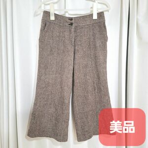 【美品】ウール素材　ブラウン膝下パンツ　ズボン　スラックス　ベージュ　大人可愛い　 ワイドパンツ スラックス ボトムス