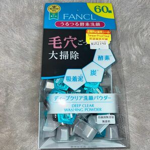 【新品未使用】ファンケル　洗顔パウダー　60個入