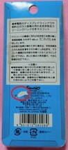 ☆レア☆2002☆レトロ　ぞうバージョン　ハローキティ　携帯クリーナーストラップ☆根付け_画像3