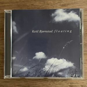 【ピアノトリオ秀逸盤CD】Ketil Bjornstad 「Floating」ノルウェー盤　EmArcy 9872884 2005年レインボースタジオ録音　ジャズ批評VOL3掲載