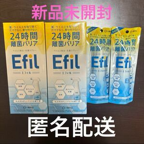 《新品未開封》Efil エフィル 2種　300mL 50mL