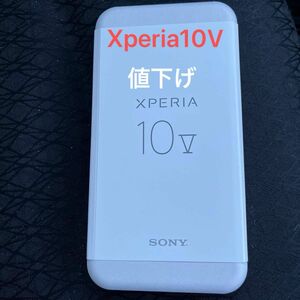 美品、Xperia 10 V ブラック 128GB　SIMフリー