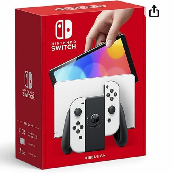 【新品未使用】Nintendo Switch(有機ELモデル) ホワイト Switch本体 ニンテンドースイッチ 