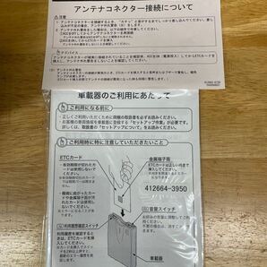 ETC2.0車載器 新品 DENSO デンソー 104126-5041 DIU-A011 セットアップ無しの画像4