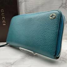 1円【希少色】極美品●GUCCI グッチ 長財布 インターロッキング ラウンドウォレット ジップ ファスナー ターコイズブルー シボ革 メンズ_画像1