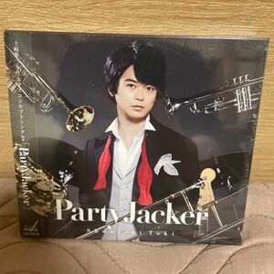 土岐隼一クリスマスコンセプトシングル Party Jacker土岐隼一 CD シングル 新品 未開封