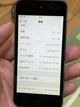 Apple iPod Touch 第5世代 A142 動作品　美品　バッテリー不良い　(FB-NH2)_画像2