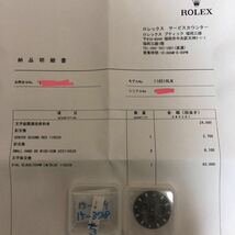 ROLEX ロレックス DAYTONA デイトナ ブラック文字盤　針　116518LN用 納品明細書付き　_画像9