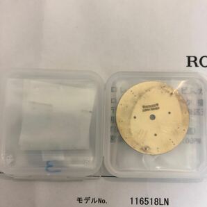 ROLEX ロレックス DAYTONA デイトナ ブラック文字盤 針 116518LN用 納品明細書付き の画像6