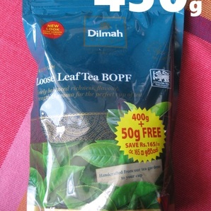 Dilmah お得な50g増量パック（全450g) セイロンティ ディルマ紅茶 スリランカ産