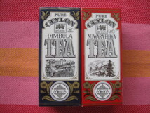 MlesnA セイロンティ 地域限定紅茶　スリランカ産 5種（7箱） ムレスナ紅茶 ヌワラエリヤ、ディンブラ、ウヴァ、ルフナ、マータレ_画像3