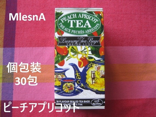 MlesnA ピーチアプリコットティ セイロンティ 30包(個包装) スリランカ産 ムレスナ紅茶