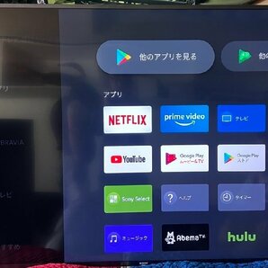 展示品 ソニー 85V型4k液晶テレビ KJ-85X9500G 4Kチューナー/Android TV/Alexa/YouTube/Amazonビデオ 引取可の画像10