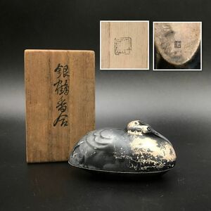 旧家引取品　銀鶴香合　銀 33.1g　共箱 在銘　時代物 【J311-165#60】