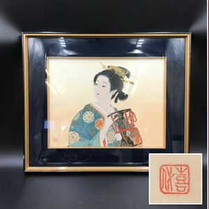 Art hand Auction Peinture sur papier coloré encadré Peinture de beauté japonaise Détails de signature inconnus [J402-193#120], peinture, aquarelle, portrait