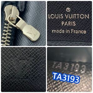 LOUIS VUITTON ルイヴィトン タイガ プラザ ポルトフォイユ ブラック 長財布 D86の画像9