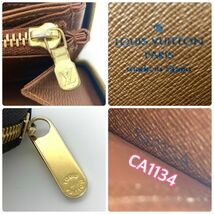 LOUIS VUITTON ルイヴィトン　モノグラム　ジッピーウォレット　ラウンドファスナー　長財布　D84_画像10