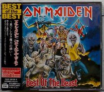 アイアン・メイデン ベスト・オブ・ザ・ビースト -果てしなき魔力の誘い－ ★帯付き国内盤 2枚組 Iron Maiden Best Of The Beast 2CD_画像1