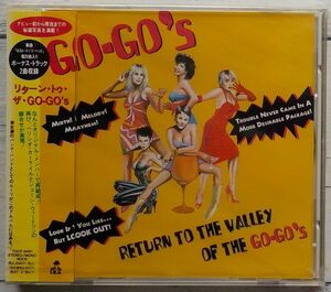 リターン・トゥ・ザ・GO-GO'S ★デッドストック 未開封品 Return to the Valley of the Go-Go's Belinda Carlisle ベリンダ・カーライル 