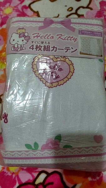 sanrio ハローキティ すぐに使える4枚組カーテン 100×135センチ ミラーレース 遮光性無し ホワイト 送料無料