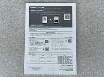 美品!! 送料安370円!! アルパイン(ALPINE) メモリーナビ 取扱説明書(EX11NX/XF11NX/EX10NX/EX9NX/X9NX/X8NX/7WNX/7DNX)_画像2