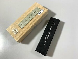 書道■ 古墨　呉竹精昇堂　やまつばき　現定価22000円　■b363