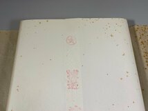 書道■ 1970年代　紅星牌　四尺棉料夾宣　100枚　■b394_画像3