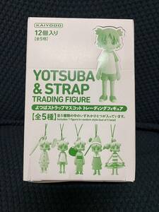 BOX未開封☆希少★ 海洋堂 よつばと! よつばストラップマスコット トレーディングフィギュア 12個入り あずまきよひこ