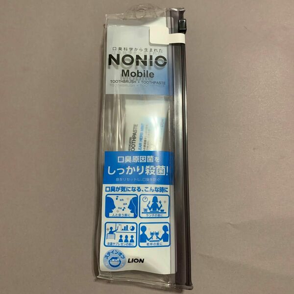 LION ライオン　NONIO携帯用歯ブラシセット