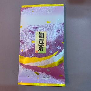 知覧茶　新品　国産　50g