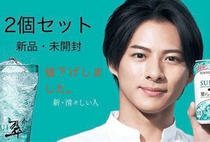 【新品未使用】 平野紫耀　サントリー 翠ジンソーダ用　　　グラス　2個 ペア　セット