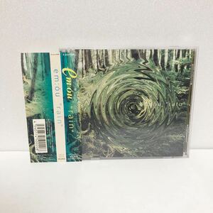 中古CD★ em:ou / rain ★silver rain 小さな革命 緒方恵美