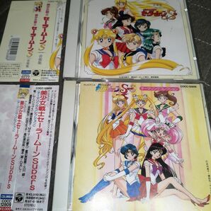 美少女戦士セーラームーンSupers　テーマソングコレクション　音楽集セット売り 帯付 CD