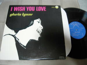 【ＵＳ盤ＬＰ】「GLORIA LYNNE/I WISH YOU LOVE」EVEREST