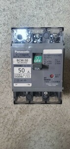 Panasonic BCW350 50A