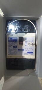 日東工業　GK58WN 50A 漏電ブレーカー