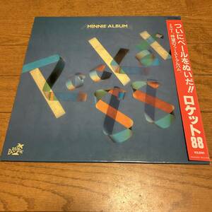 1円/PARADISE■ロケット'88 / MINNIE ALBUM/PMR-101/ LP