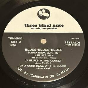 Three blind mice■和田直 カルテット: SUNAO WADA Quartet /TBM-5001/ Blues Blues Blues/ LPの画像5