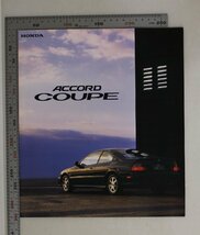 自動車カタログ『HONDA ACCORD COURE』1994年 本田技研工業 補足:ホンダアコードクーペ/ホンダクリオ/新世代VTECパレス2.2Vi/SiR/PMG-Fl_画像1