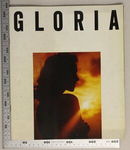 自動車カタログ『GLORIA』1970年代 日産 補足:ニッサングロリアハードトップGloriaHardtopGX/GloriaHardtopGL/GloriaHardtopSuperDeluxe